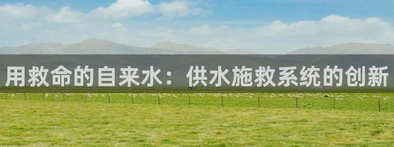 球友会聚餐发言稿简短
