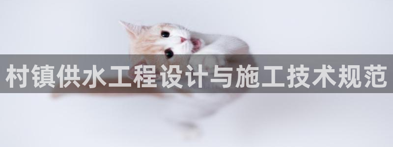 球友会官网入口