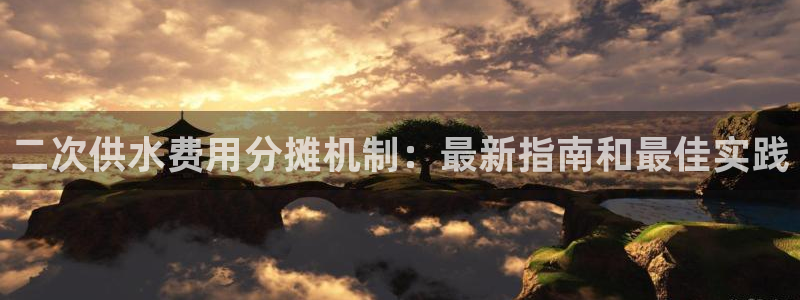 球友会不出款