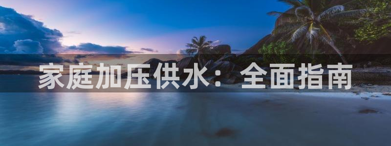 球友会体育app下载安卓版