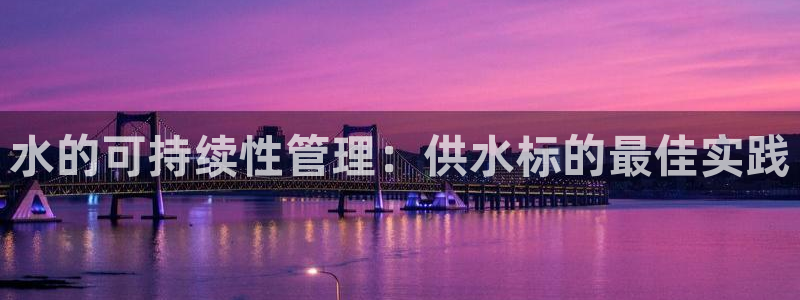 球友会体育app下载官网安卓