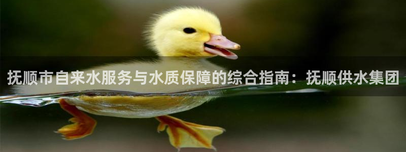 球友会聚餐发言稿简短