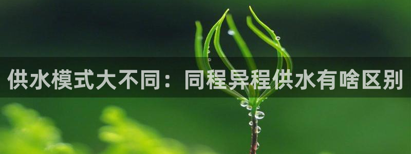 球友会兑换码