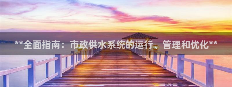 球友会下载