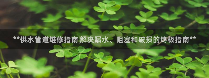 球友会app官网下载苹果