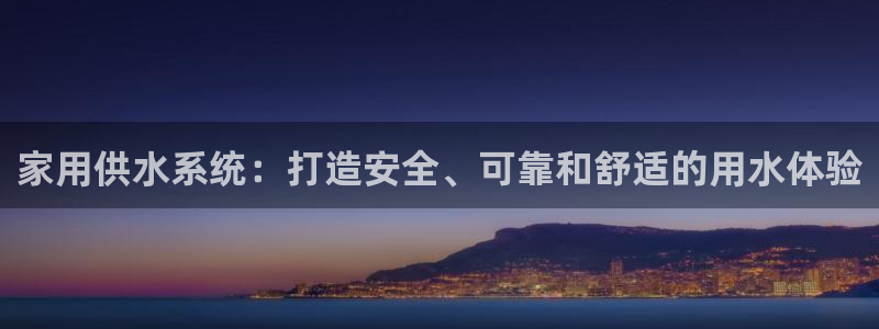 球友会官网登录入口网址