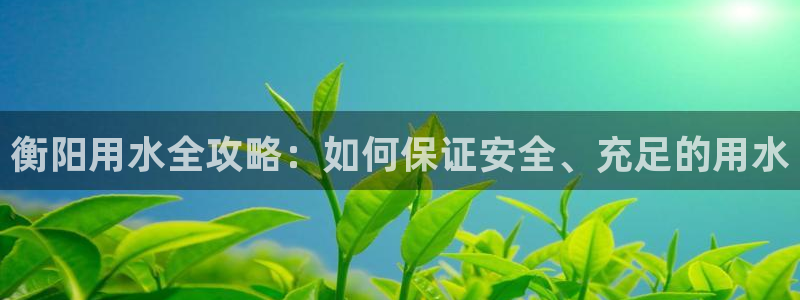 球友会体育app官方版下载安装