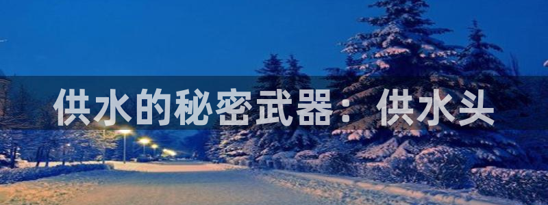 球友会提款审核