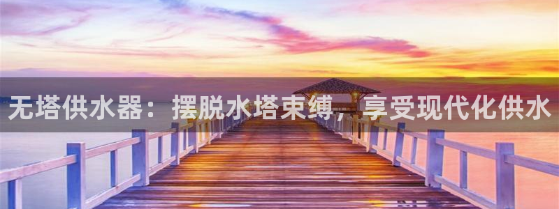 球友会买球打牌绑卡有风险吗?