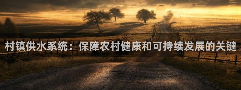 球友会官网入口在哪里
