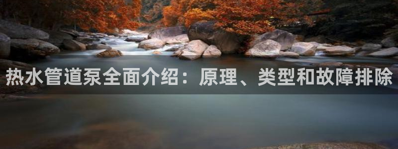 球友会为什么能上百度官方