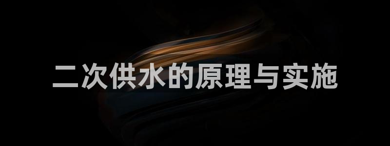 球友会台球俱乐部