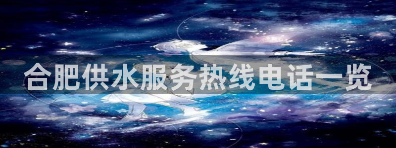 球友会QY