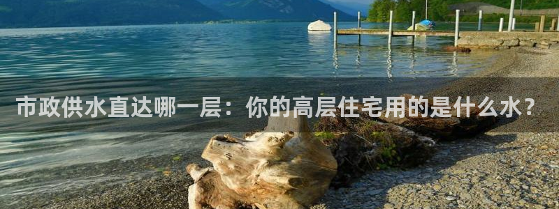 球友会app官网下载安卓