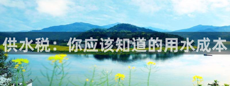 球友会官网下载