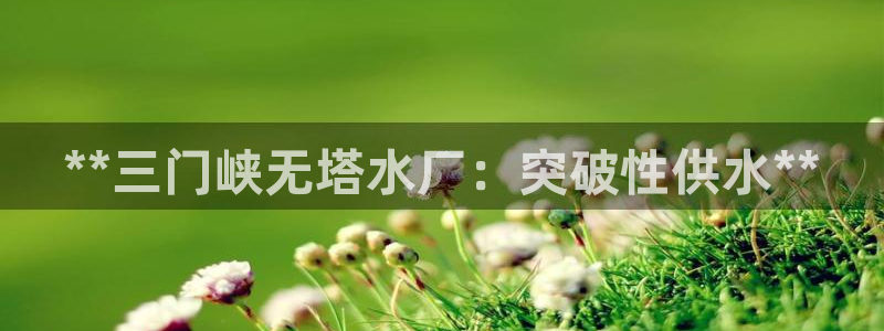 球友会网站多少钱一个
