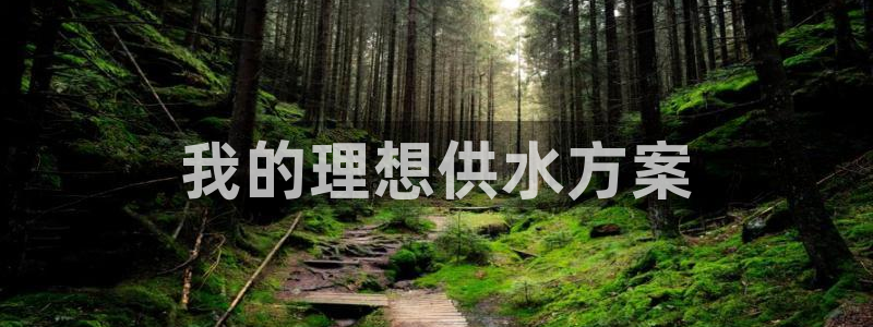 球友会官网登录入口在哪