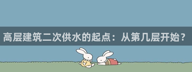 球友会台球俱乐部