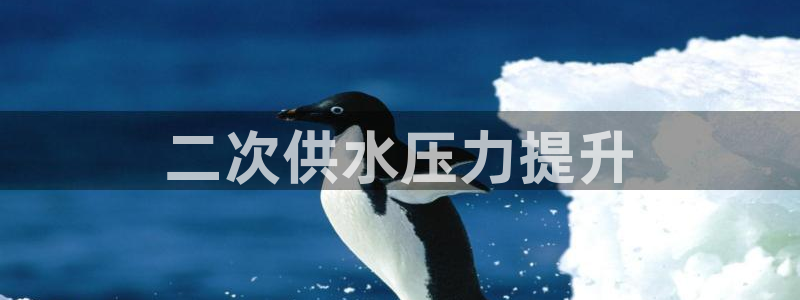球友会开户礼金在哪领