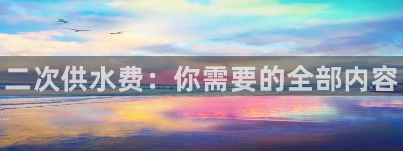 球友会娱乐
