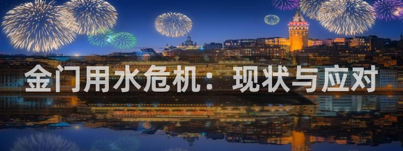 球友会官网入口网址