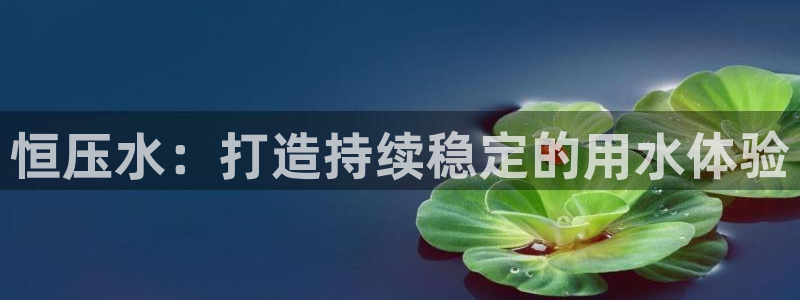 球友会台球俱乐部在哪