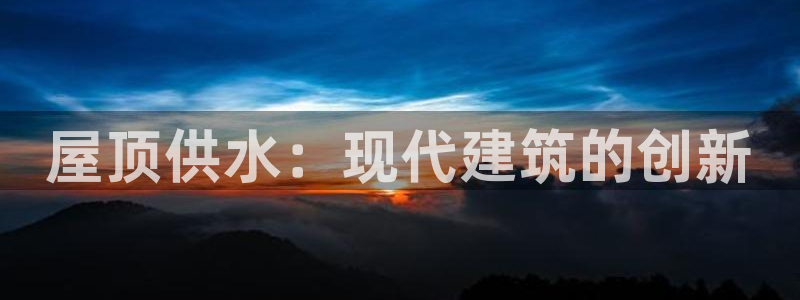 球友会比赛结果查询系统