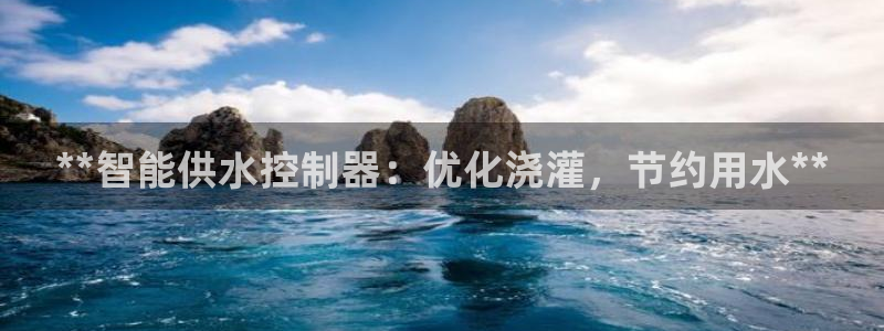球友会官网app