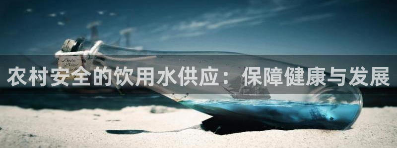 QY球友会体育官方平台