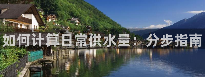 球友会登录网站怎么登录