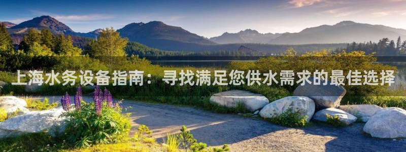 球友会官方网站