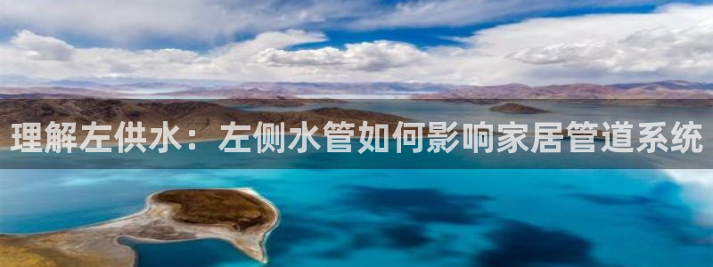 球友会app官网下载安卓
