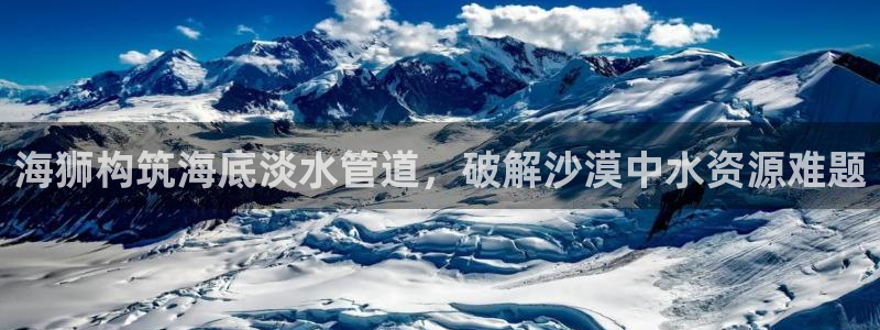 球友会官网app