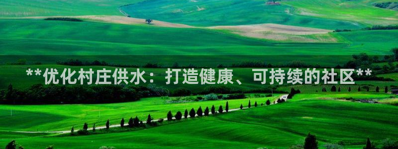 球友会体育app官方版下载安装苹果手机