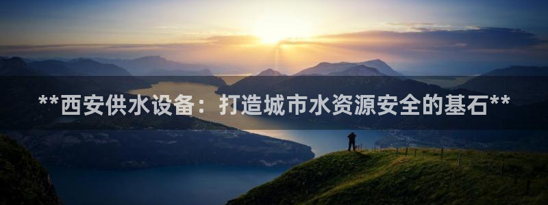 球友会app官网下载苹果