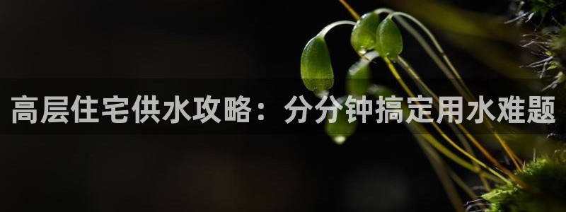 球友会qy怎么进不去