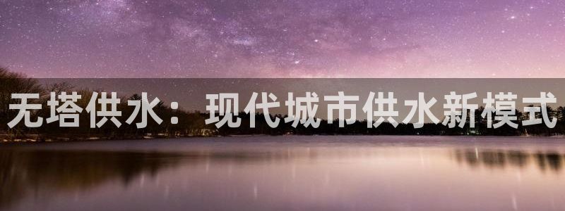 球友会能提现吗