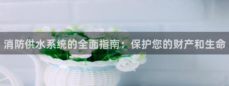 球友会买球打牌绑卡有风险吗?