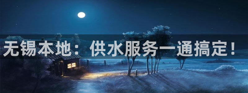 球友会app官网下载安卓