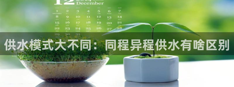 球友会官网入口