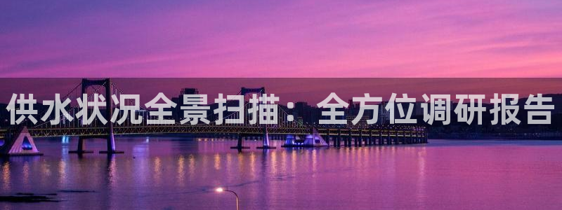 球友会台球俱乐部在哪