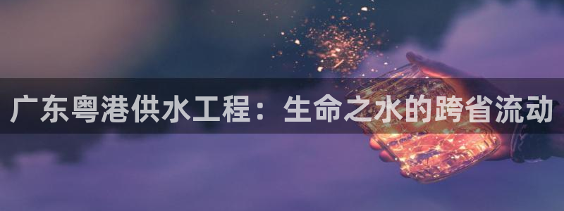 球友会qy