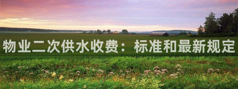 球友会体育官网