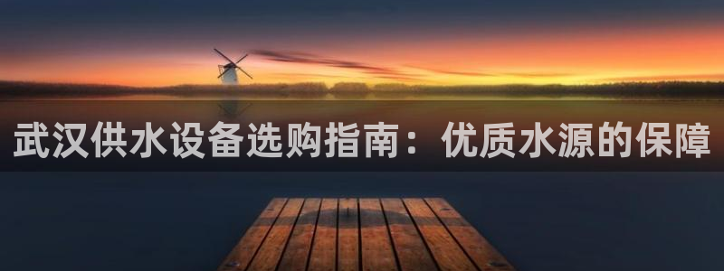 球友会体育app官方版下载安装最新