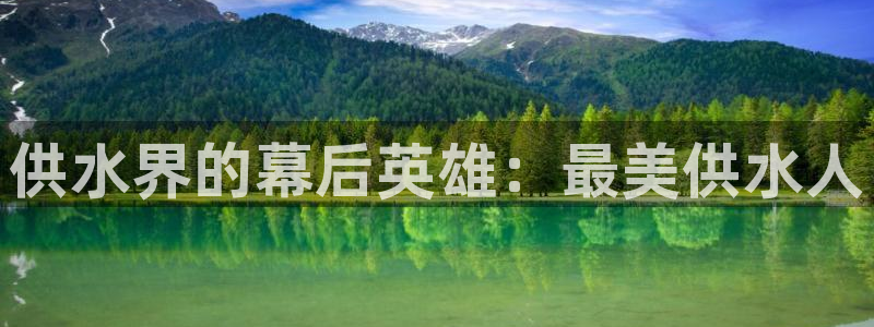 球友会QY