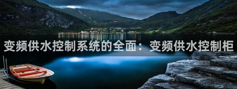 球友会体育app下载