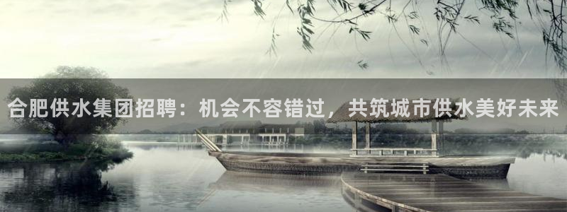 球友会提现游戏平台抽查