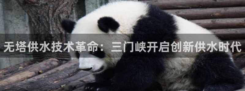 球友会首页