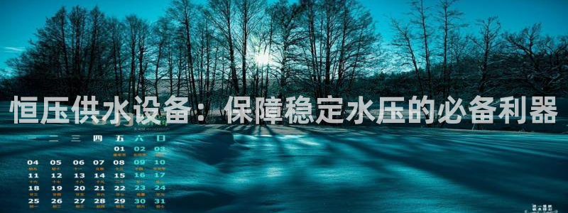 球友会提款