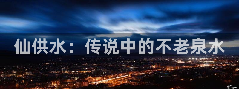 球友会app官方网站下载